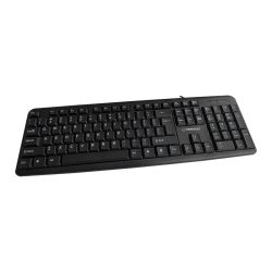   Wired keyboard Esperanza EK139