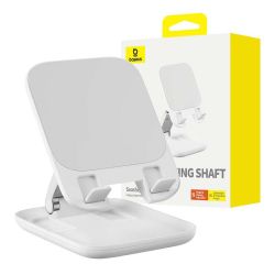  Baseus Folding Tablet Stand Baseus Seashell (white)