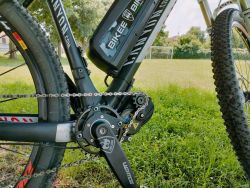  Bikee Bike Lightest Standard/Short mount rgztkeret